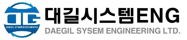 (주)대길시스템ENG 로고