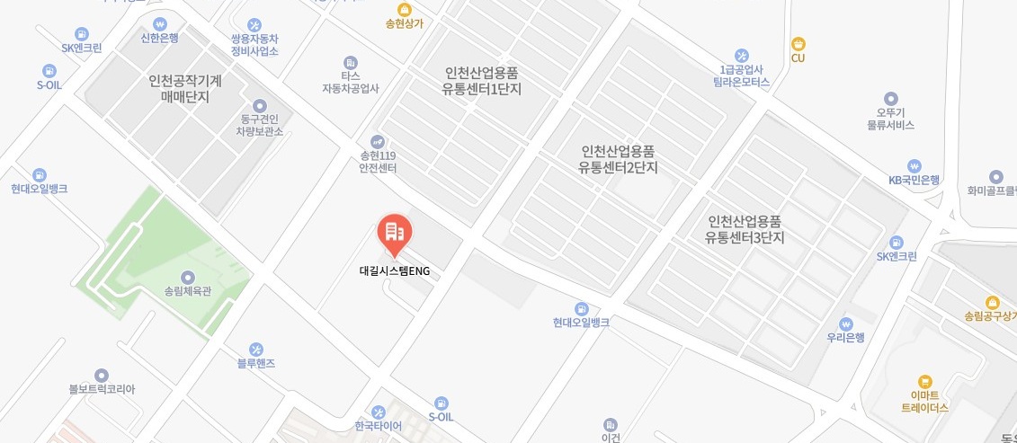 회사지도